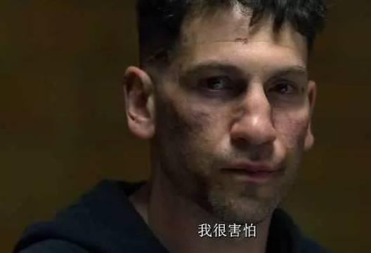 这样的惩罚者碉堡！北美剧评人：有资格角逐艾美奖最佳男主