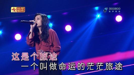 《中国新歌声》郭沁实力不怎么样，但是为什么能留到后面？