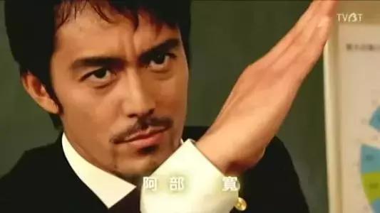 《妖猫传》中的阿部仲麻吕究竟是何方圣神？