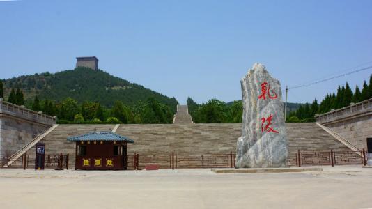 中国有四大坟墓，号称不敢挖，找不到，挖不动，挖十年！！