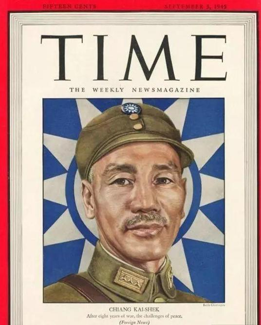 TIME 1955年4月18日号 蒋介石 TIME 1955年4月18日号 蒋介石 President Chiang Kai-shek