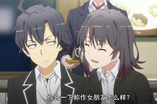 动漫里的“学问”（白学，春学，电学……）你会几门？