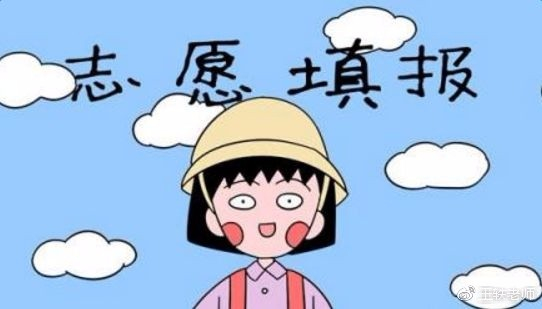 高考文科女生选什么专业好？