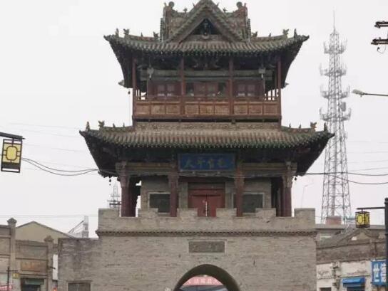 【山西古城】汾城：一座饱沾仙泽之恩的中国历史文化名城