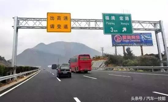春节：5个高速路跟车技巧，必要时能救命
