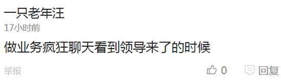 囧哥:林俊杰模仿歌神张学友，建国后CD不准成精！