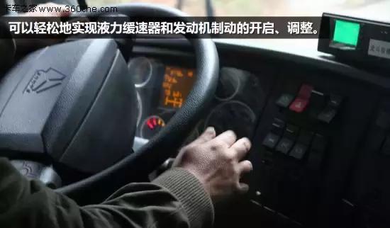 云南山区重载试驾，体验福伊福伊特VR115CT缓速器！