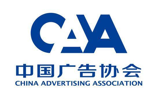 “发仔”两岁了 2018中国卡通形象营销大会正式启动