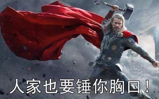 2017年网络流行语表情包大盘点，你要的梗都在这了！