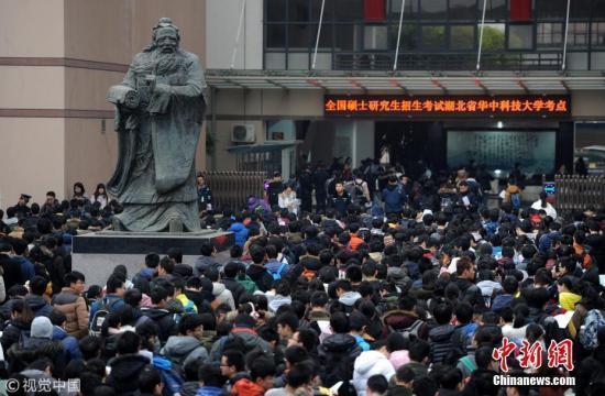 2018年硕士招生考试， 女生多跨专业多，工程类考生少