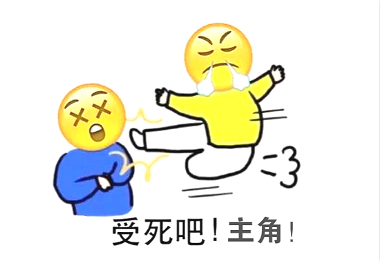 网络小说“文青”是什么意思？书友：强行高深，疯狂虐主就是！