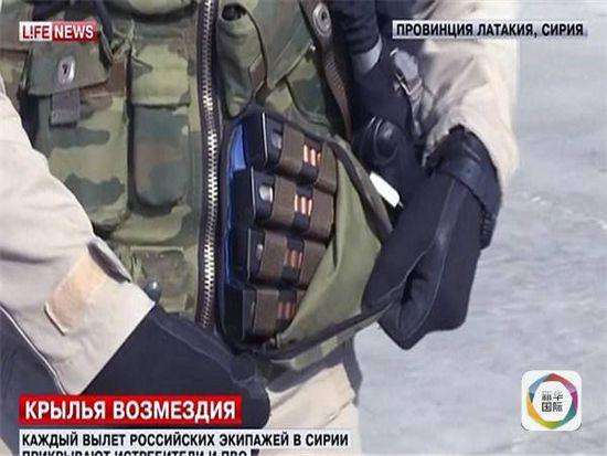 中国飞行员自卫手枪被吐槽，性能比俄军牺牲飞行员配枪差远了