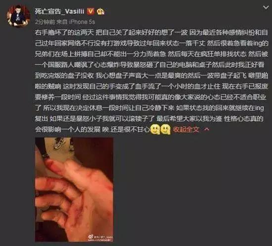 天天撸游戏还不知道这些专业词？怪不得别人当你小学生！