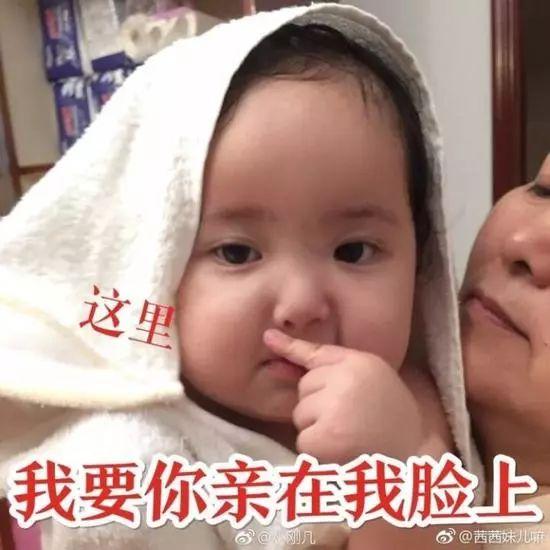 囧哥:儿子把大明星女友带回家，父母吐槽“你不是很穷吗”