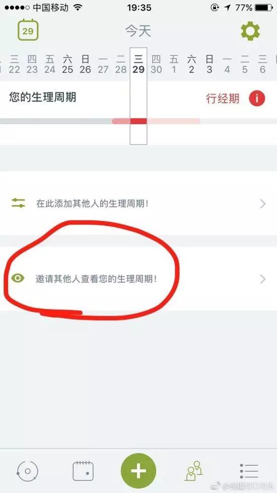 囧哥:林俊杰模仿歌神张学友，建国后CD不准成精！