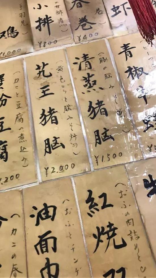 囧哥:喝王老吉能延长10%寿命?怕上天就喝王老吉