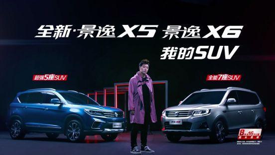 不到10万的7座SUV，T动力自动挡还带大天窗，还买啥五菱宏光