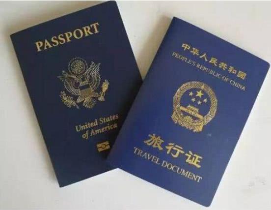 关于中国旅行证：由来？是什么？作用？