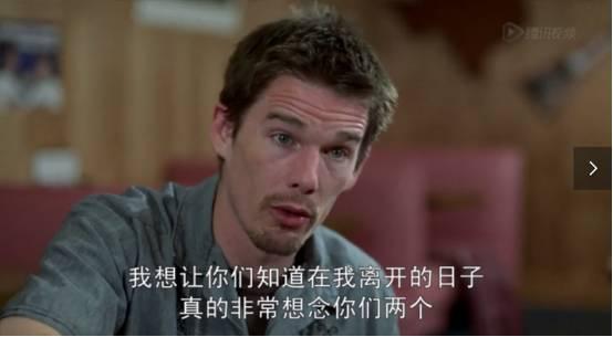 这部连拍12年的电影让我们看到中国和美国教育的差距