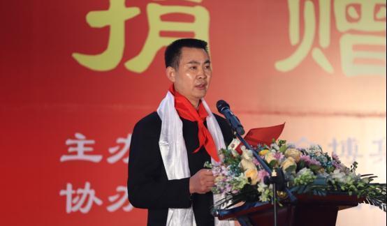 黄新廷红军小学捐赠仪式在四川成都举行获赠30万元物资