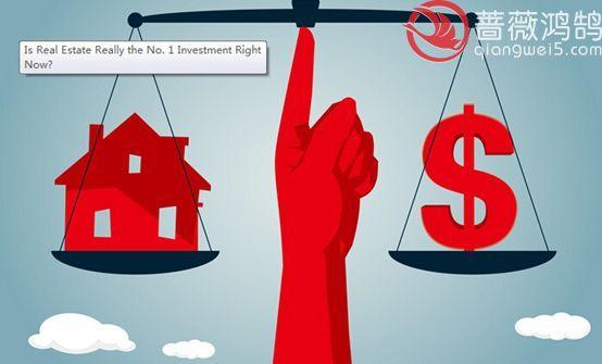 为什么说股票比房子更适合长期投资？