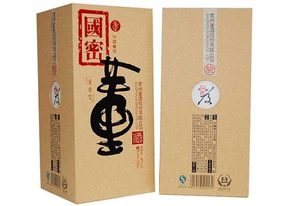 中国十大名酒