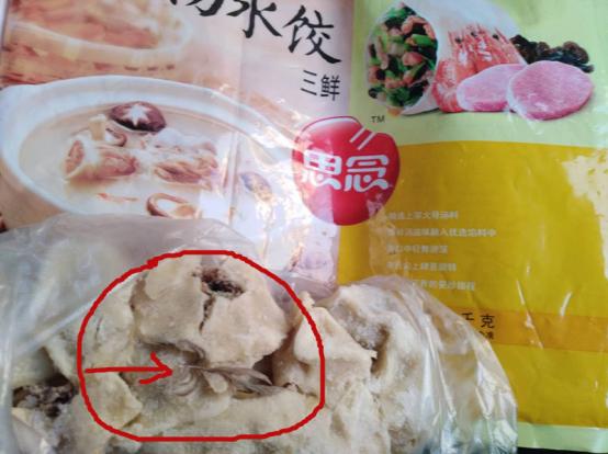 思念三鲜灌汤水饺吃出鸡毛，大企业食品安全令人担忧?