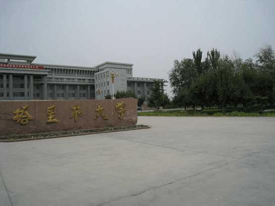 中国大学占地面积排名，清华排名第六，北大榜上无名，第一是二本