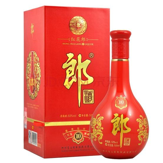 中国十大名酒