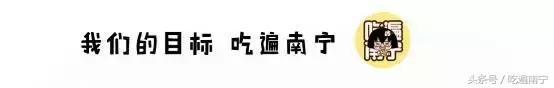 南宁这个店有各种纯手工制作的传统小食，满满的南宁老味道！