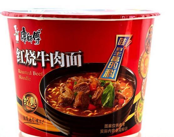 面排行_中国十大名面排名!|面食|山东|云吞面|河南烩面|武汉热干面_网易订阅
