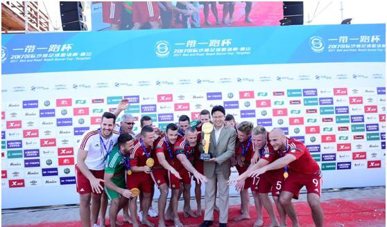 跨洲俱乐部赛事精彩纷呈