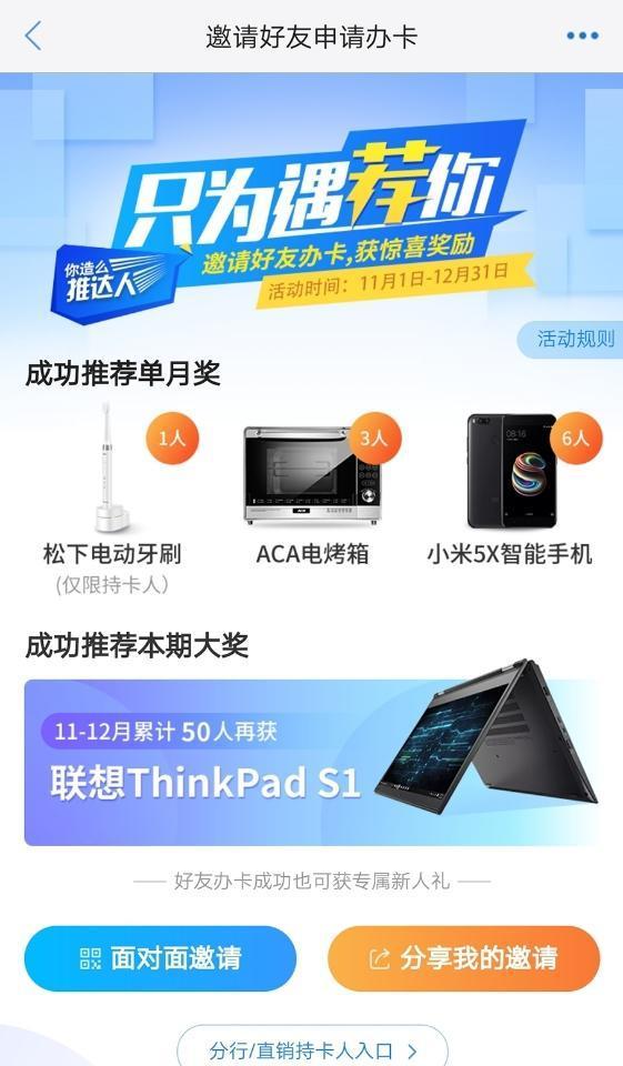 一个不为人知的暴利项目, 很多人瞧不起, 有人却靠它月赚数万