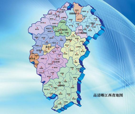 江西省一个县, 人口超40万, 县名霸气十足!