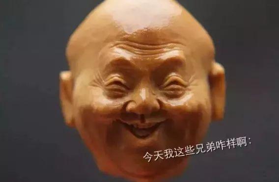 蜜蜡手串怎么盘？这组文玩人专用表情包绝了！