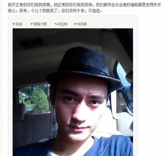 林更新已经是九亿少女的梦，袁弘为什么一直不火？