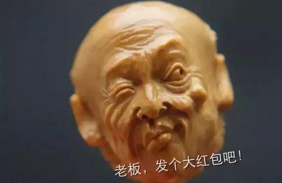 蜜蜡手串怎么盘？这组文玩人专用表情包绝了！