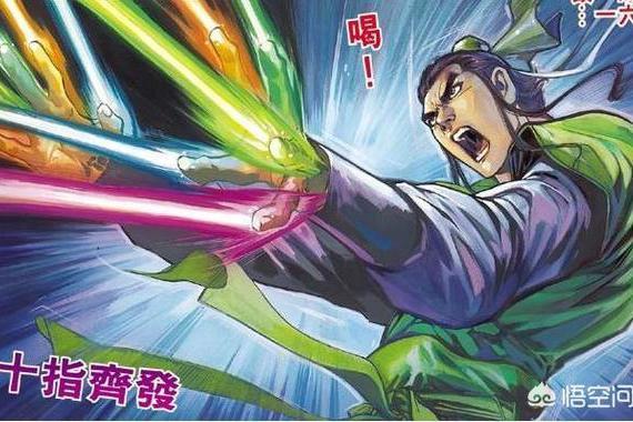 金庸经典武侠漫画《天龙八部》，是否圆了你的江湖梦？