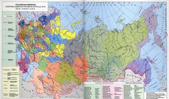 从北亚巨变地图和前苏联地图，看中国领土的血泪史