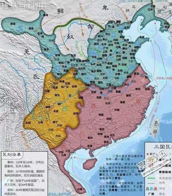 地图帝丨从秦朝到清朝，两千年亚洲霸主之争，中国VS印度！