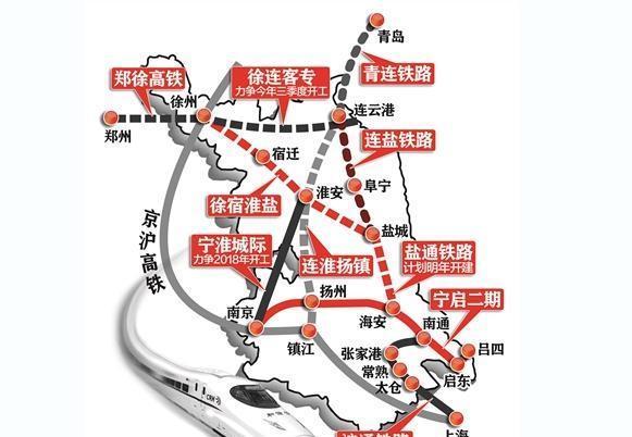 江苏一高铁将开建，通车后盐城至上海仅1小时，大丰站回归