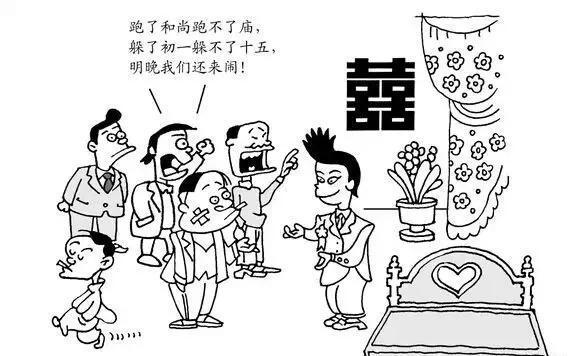 民间婚嫁习俗大盘点，值得了解、收藏！