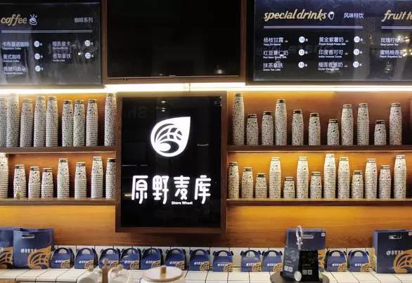 吃遍合肥几十家烘焙店，终于找到10家最好的