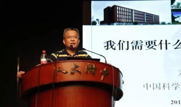 新高考“弃物理”成趋势,物理学界很心塞