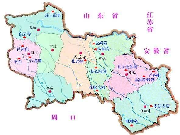河南商丘和江苏徐州的哪个实力更强一点