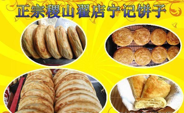 内幕揭秘！绵阳打饼子安全的地方，2025年绵阳打饼子安全的地方推荐及最新情况