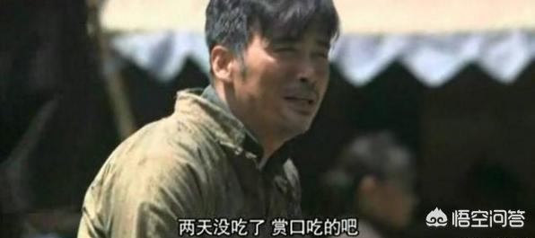 《风筝》里的国民党特工宋孝安，为什么鬼子六不放他回台湾？