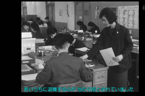 为什么在日本职场，过了30岁的女人就很难混下去？