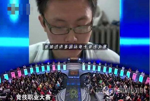 宅男相亲全攻略 资深相亲女经验之谈