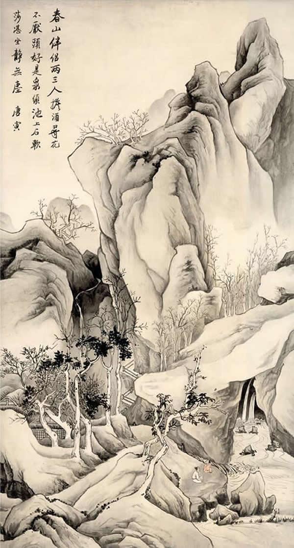 中国美術『 唐寅 唐伯虎 山水 』 中国明代山水画家 a03#（唐伯虎